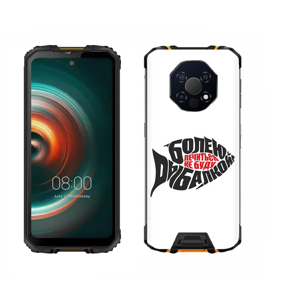 

Чехол MyPads Tocco для Oukitel WP13 болею рыбалкой, Прозрачный, Tocco