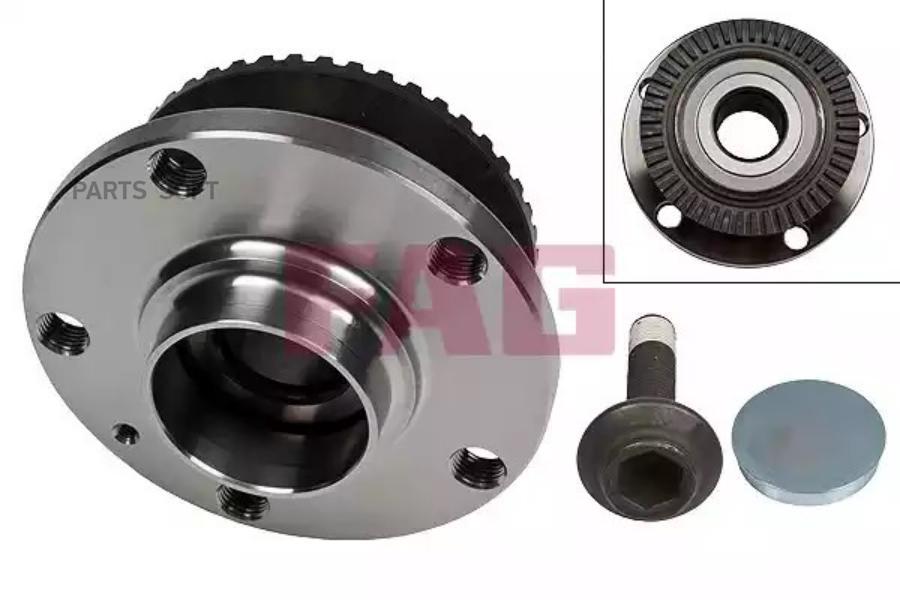 

Ступица Колеса Audi: A4 00-04, A4 04-, A4 Avant 01-04, A4 Avant 04-, A4 02- Fag 713610700