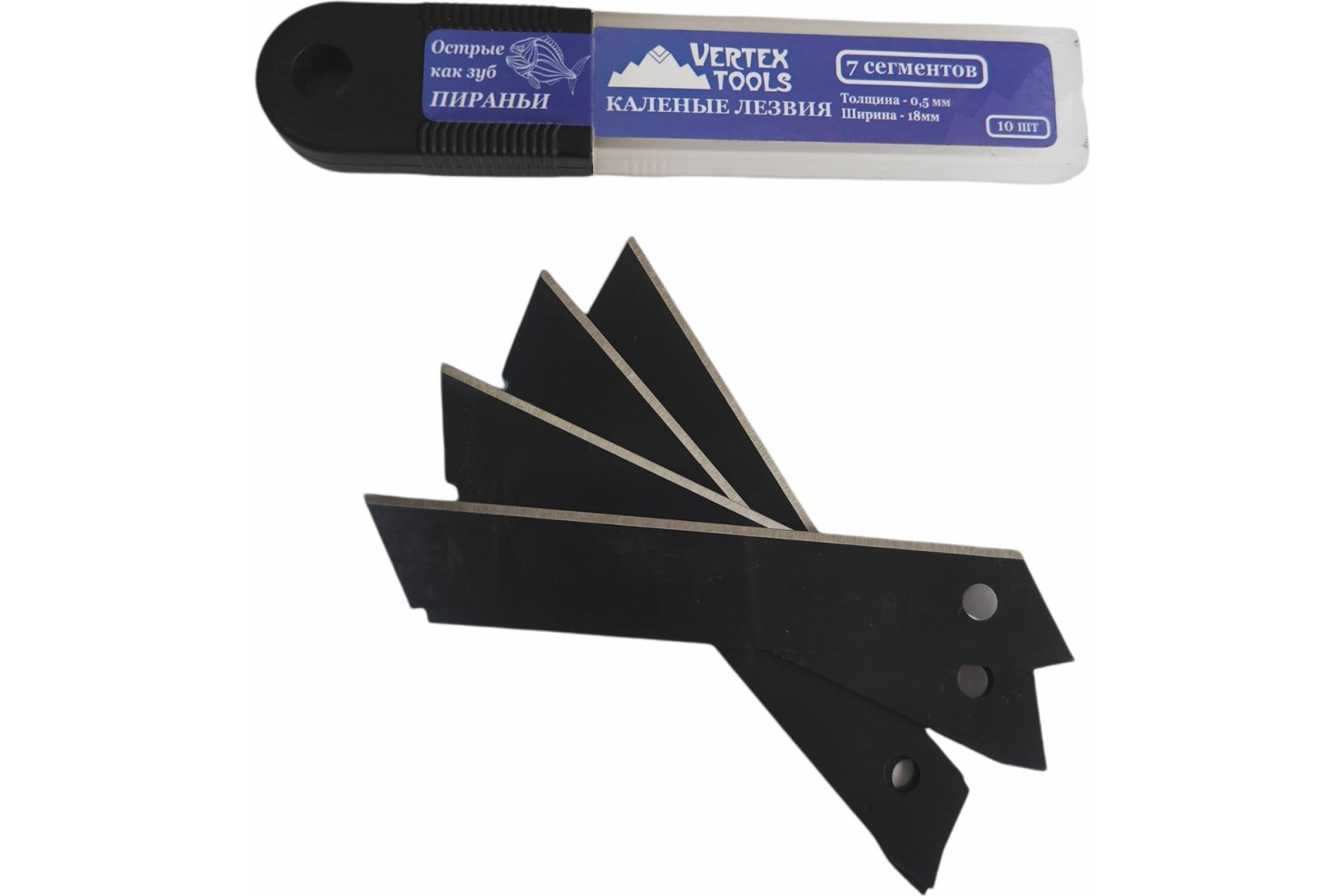 Сменное лезвие для строительного ножа VertexTools 18 мм для ножа под лезвие 21 см кожа