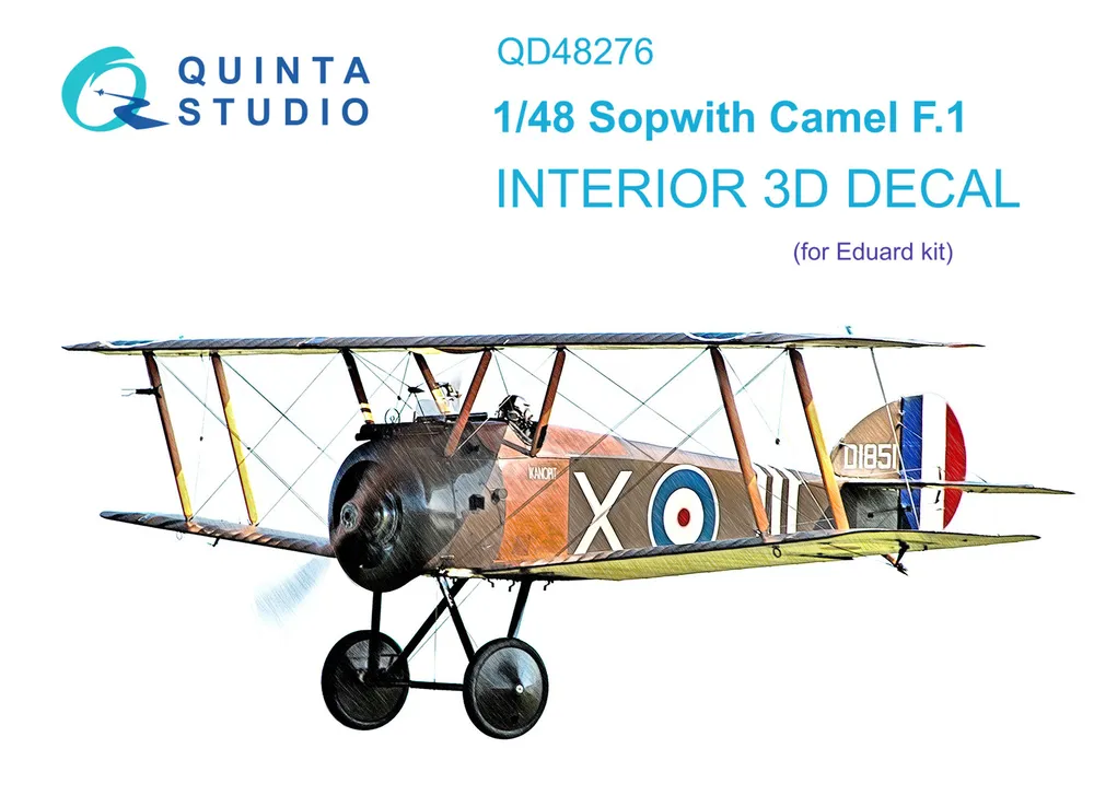 

3D Декаль Quinta Studio 1/48 интерьера кабины Sopwith Camel F.1 (Eduard)QD48276, Цветной