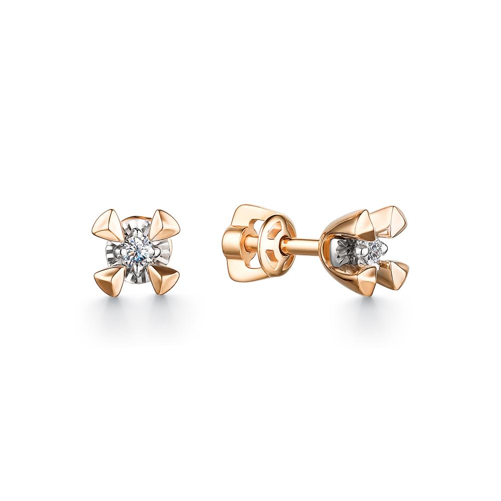 

Серьги-пусеты из красного золота с бриллиантом АЛЬКОР 24282-100, 24282-100