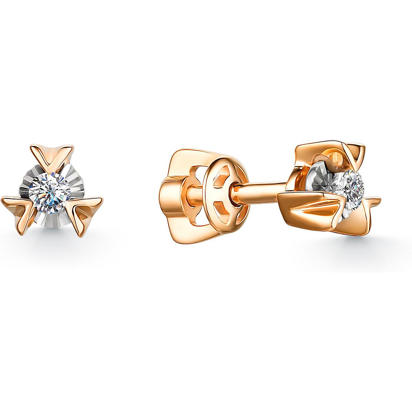 

Серьги-пусеты из красного золота с бриллиантом АЛЬКОР 24261-100, 24261-100