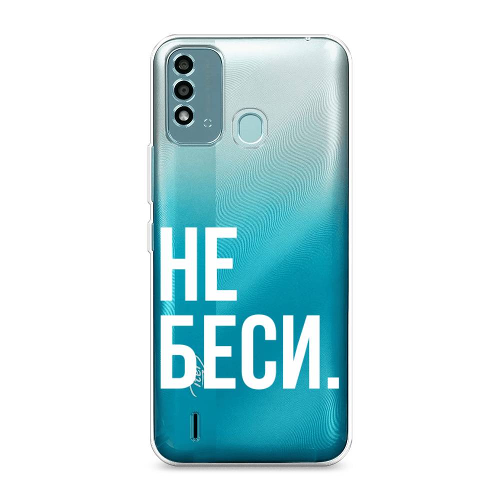 Чехол Awog  на Itel Vision 2S 