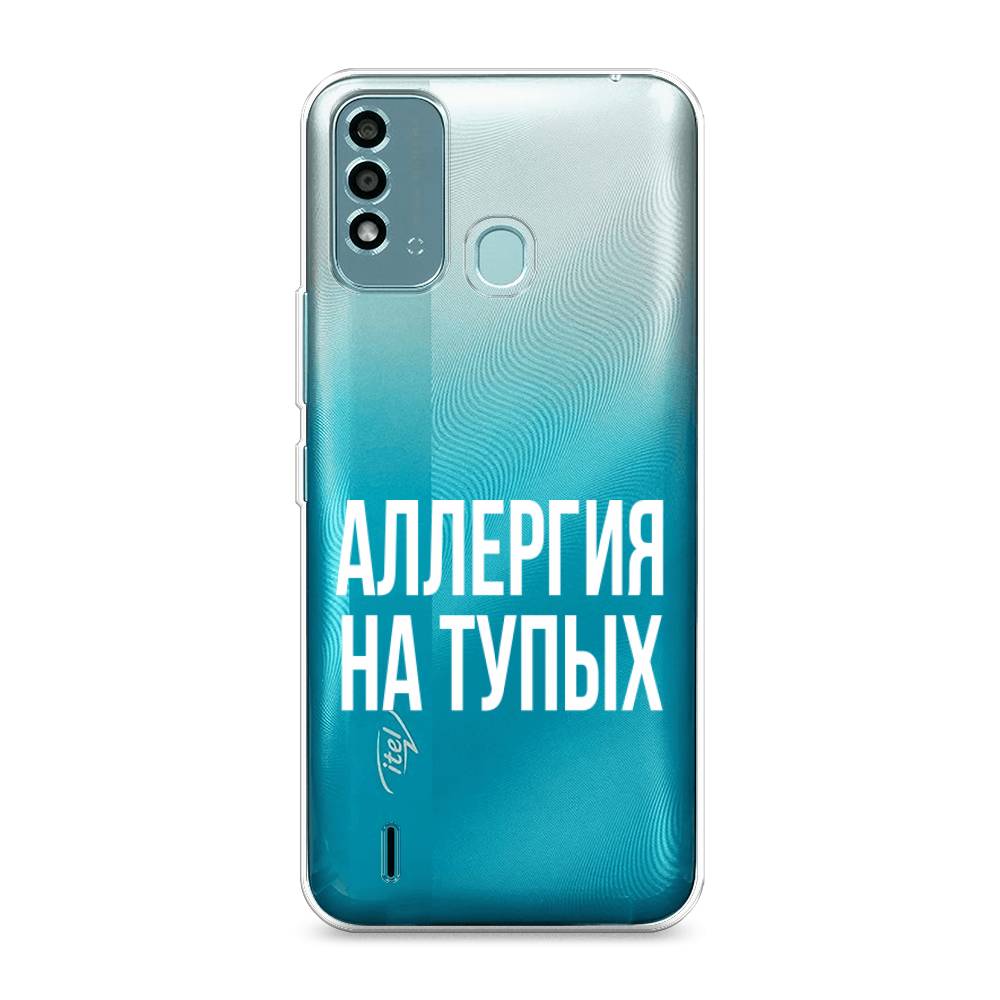 

Чехол Awog на Itel Vision 2S "Аллергия на тупых", 3200650-6