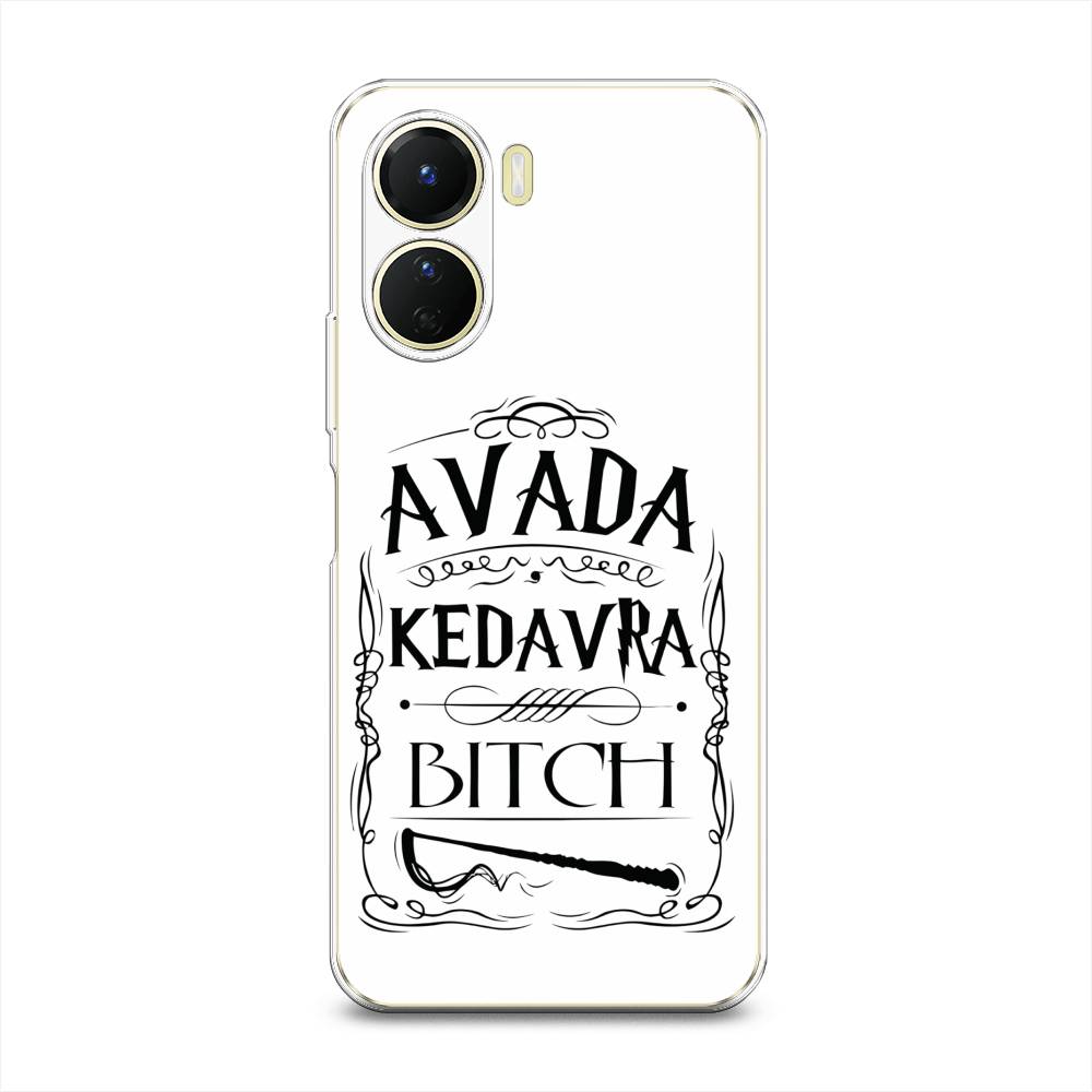 

Чехол на Vivo Y16 "Avada kedavra bitch", Белый;серый;черный, 267850-6