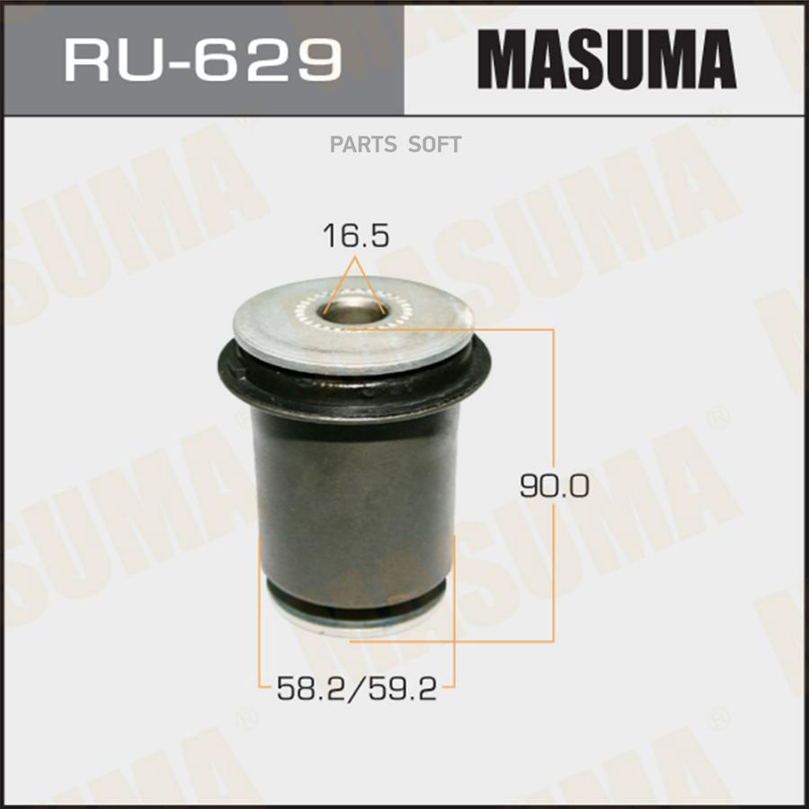 

RU-629_сайлентблок перед.! Toyota LC Prado 150 09>