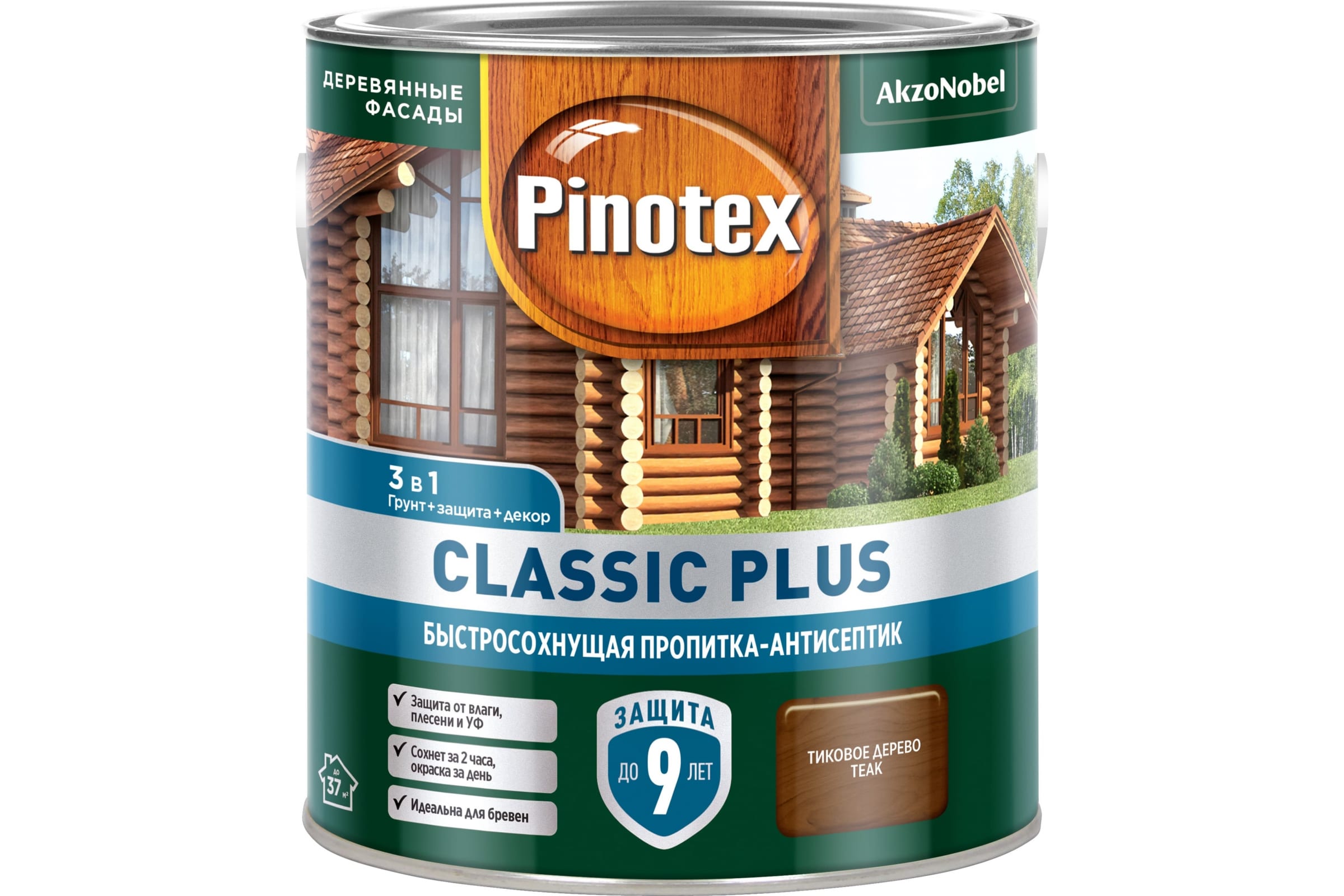 фото Pinotex classic plus пропитка-антисептик быстросохнущая 3 в 1, тиковое дерево 2,5 л 547995