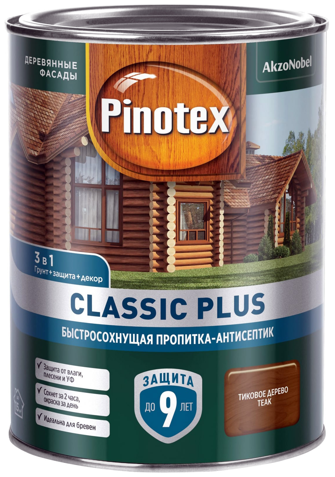 фото Pinotex classic plus пропитка-антисептик быстросохнущая 3 в 1, тиковое дерево 0,9 л 547995