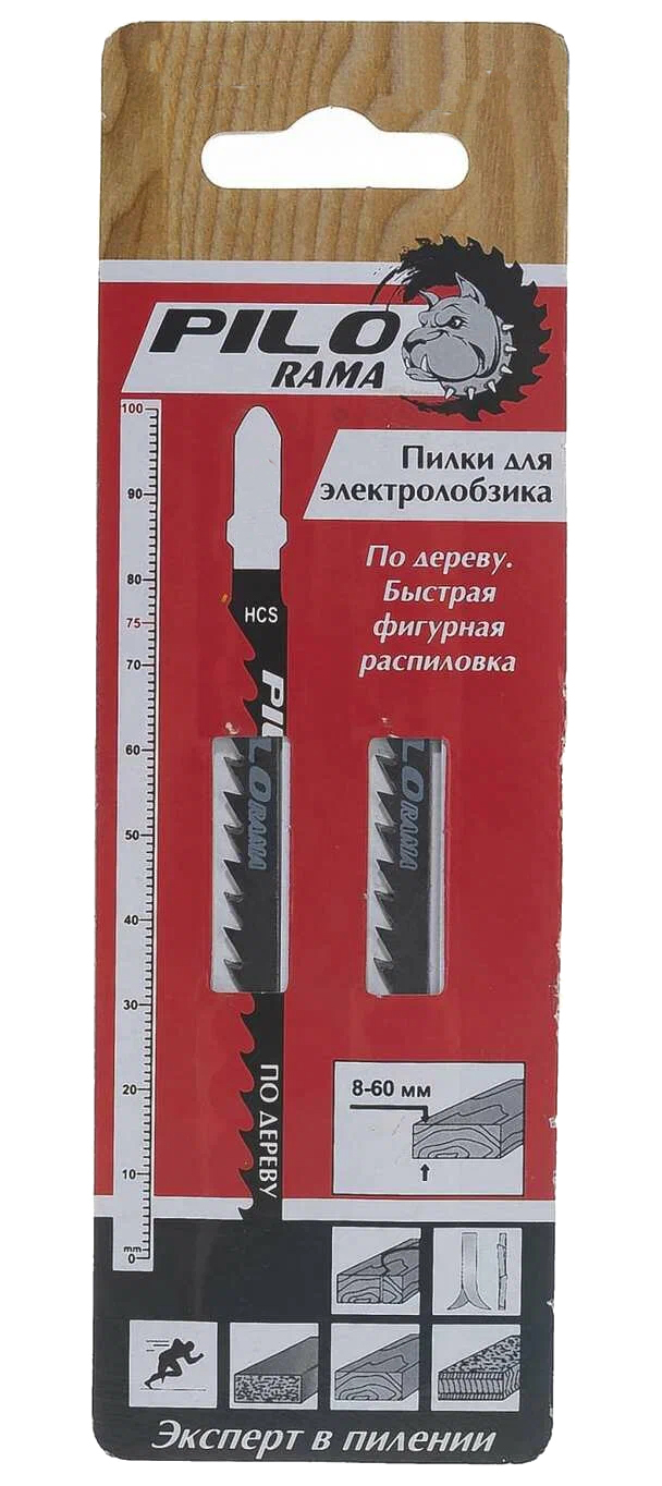 Pilorama Пилки для лобзика 75x50 мм 12з/ддревес,фанера,ДСП,пласт,оргстекло h=4-20мм 2шт 55 пилки по дереву для лобзика skrab