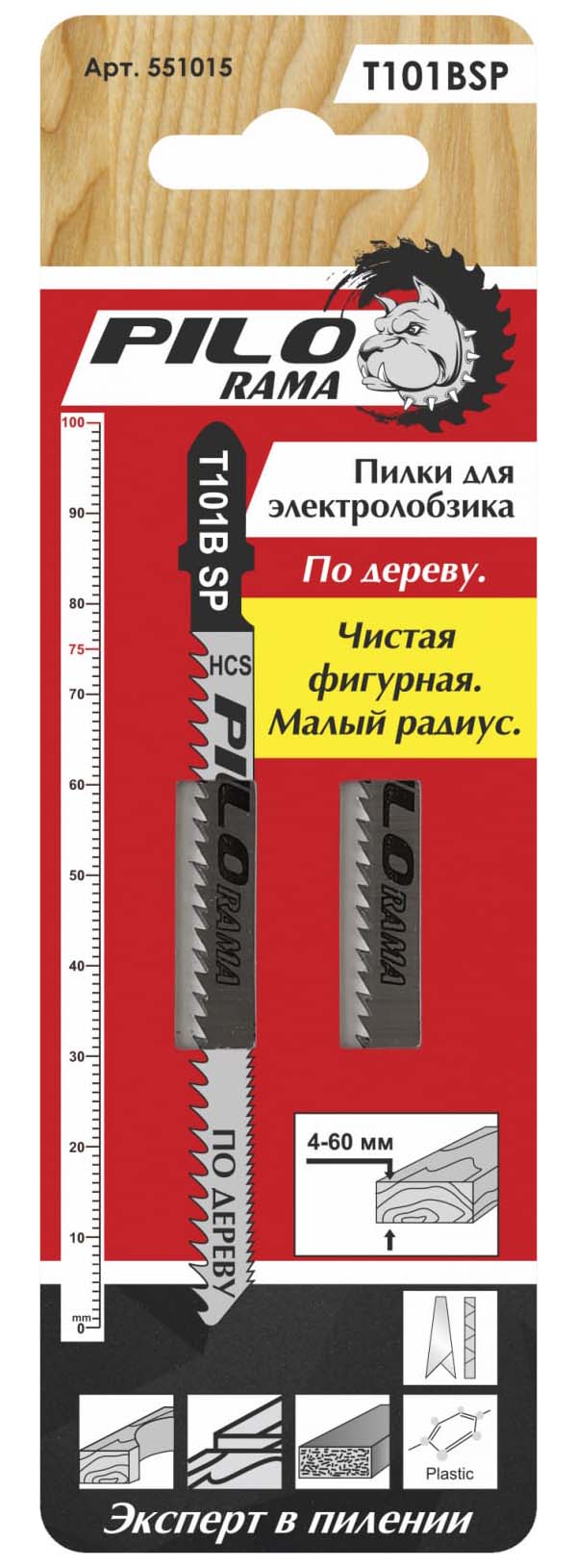 Pilorama Пилки для лобзика 100x75 мм пер.10з/д, зад.21з/д древес,ДСП,пластик h=4-60мм T101