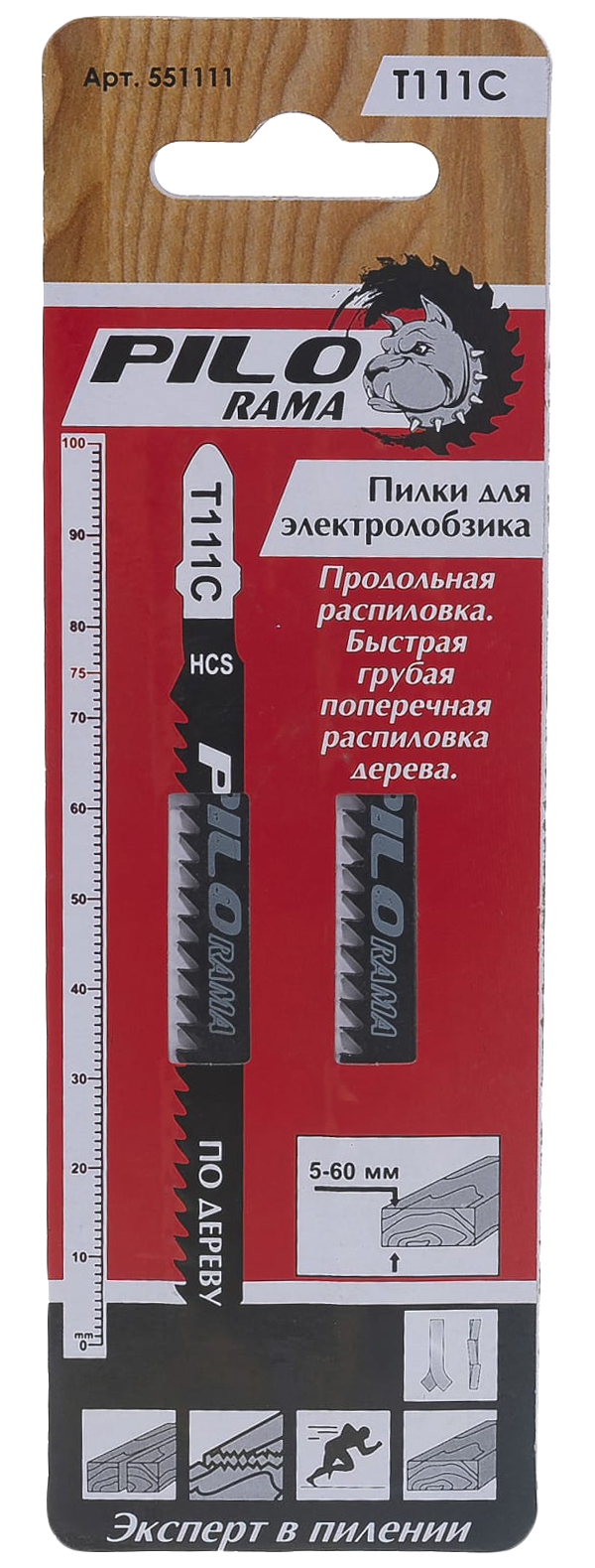 Pilorama Пилки для лобзика 100x75 мм 8 з/д древес.,пласт. h=5-60мм быстр,груб.попер.распил