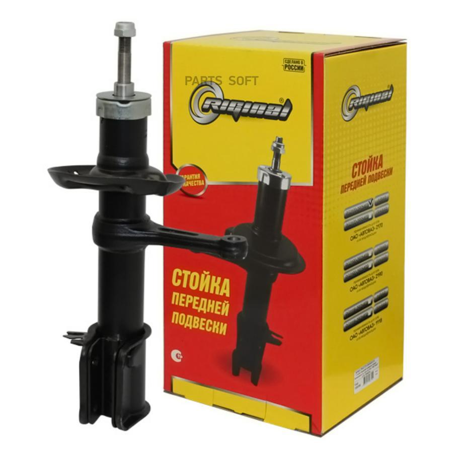 

RG2170-2905403_амортизатор левый перед.! Lada 2170