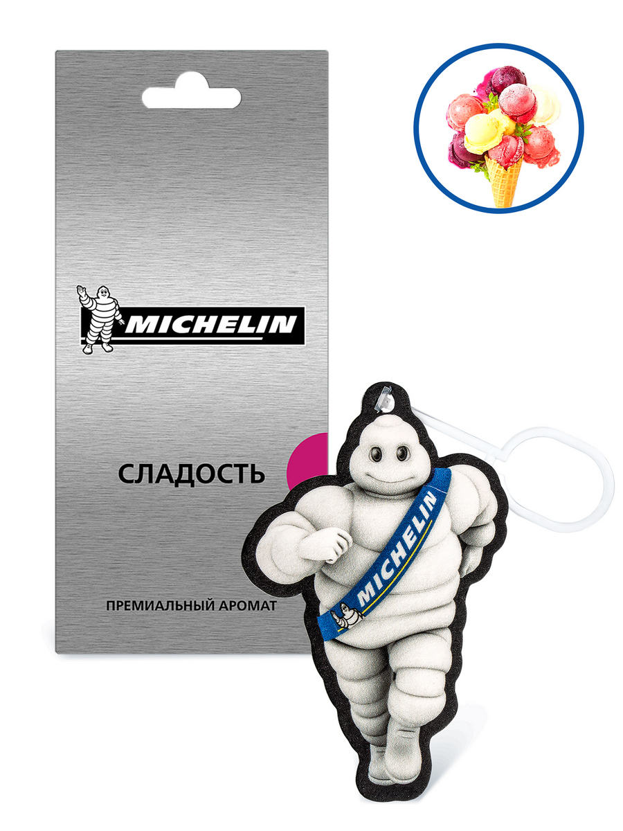 

Ароматизатор воздуха MICHELIN, подвесной, картонный, 2D Premium, сладость, 31944