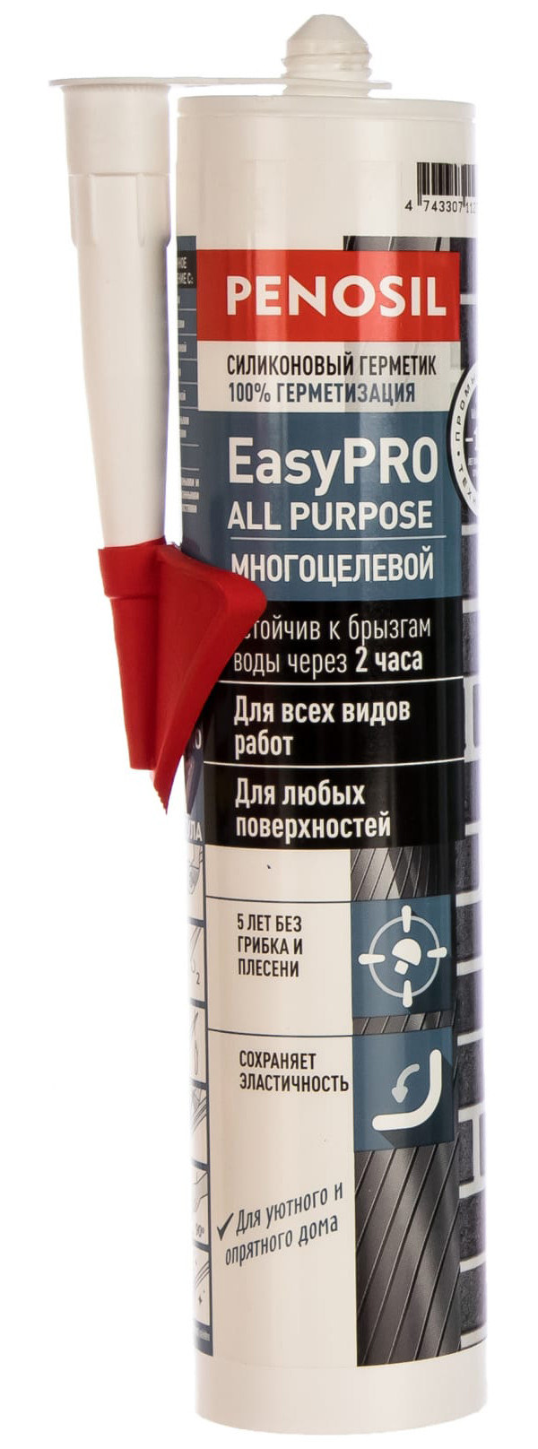 фото Penosil герметик силиконовый, многоцелевой, белый, аll purpose silicon sealant 310 мл h370