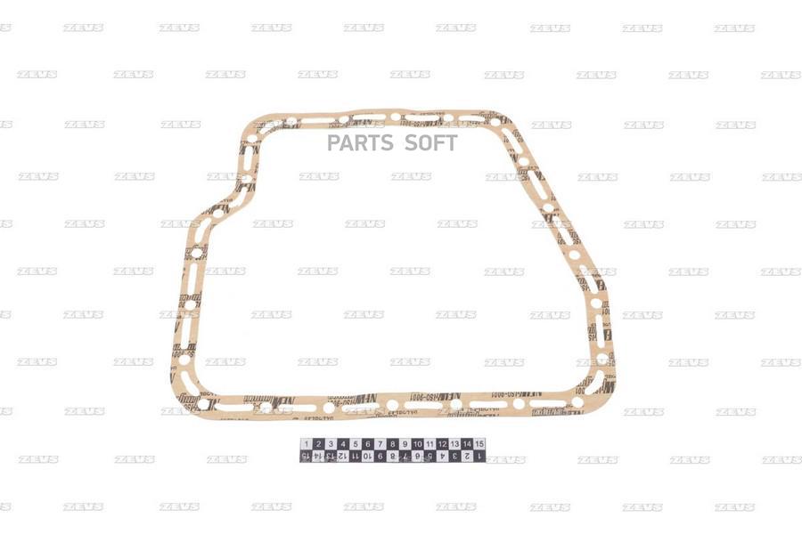Прокладка Поддона 1Шт ZEVS GOP5052