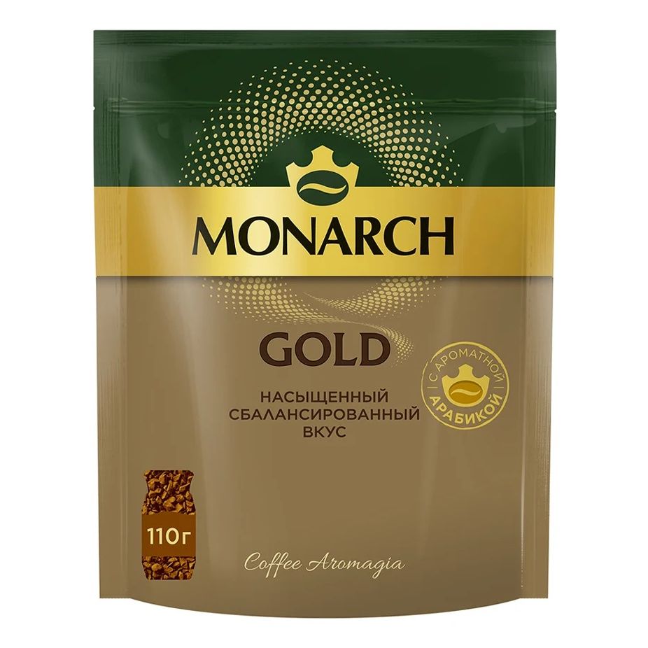 Кофе Jacobs Monarch Gold растворимый сублимированный 110 г