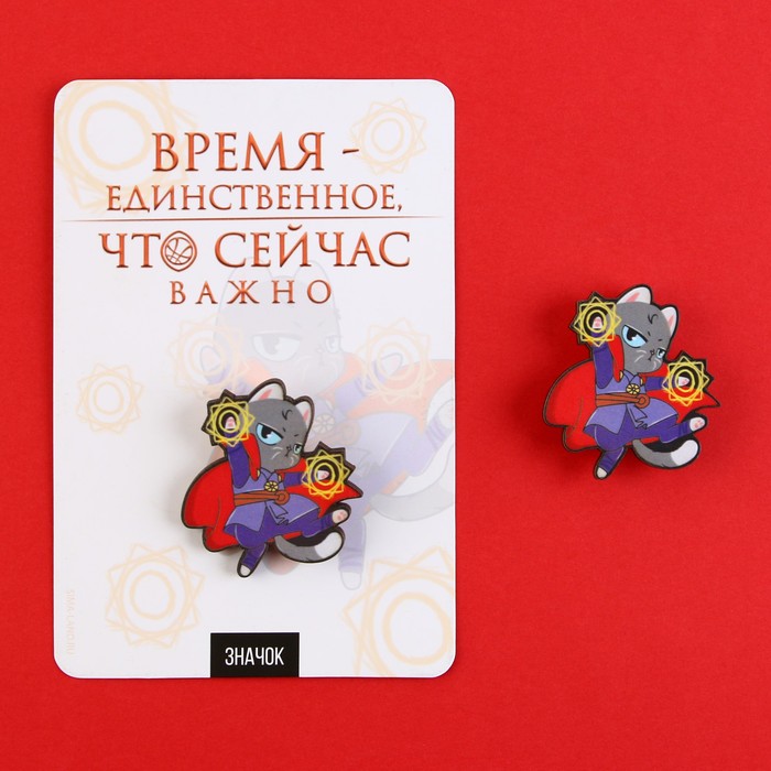 

Значок деревянный «Время-сейчас важно», 3,7 х 3,9 см, (3шт.)