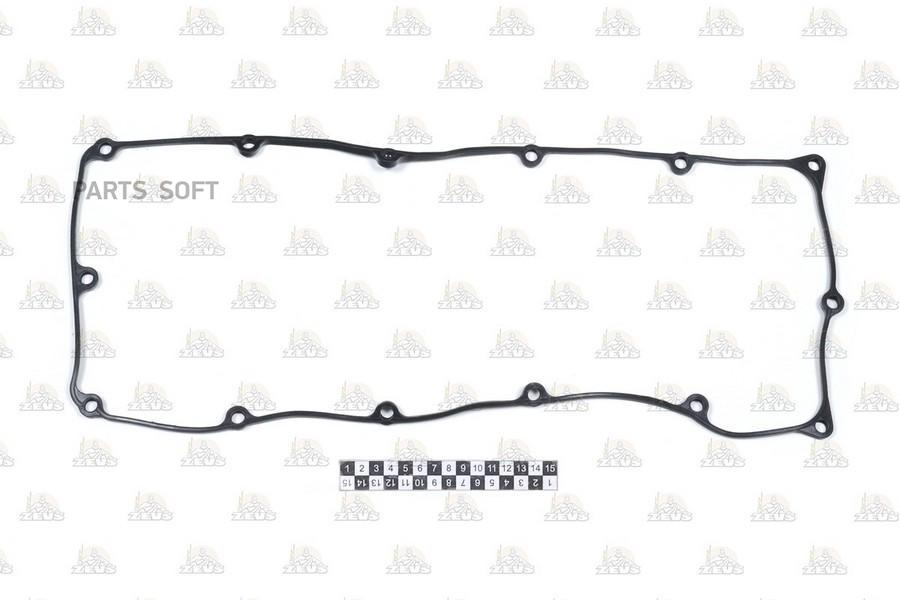 Прокладка Клапанной Крышки 4Jj1 1Шт ZEVS HCG3380