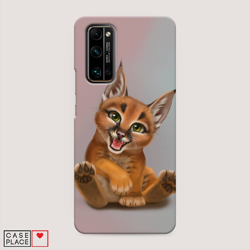 

Чехол Awog "Малыш рыси" для Honor 30 Pro Plus, 612220-1