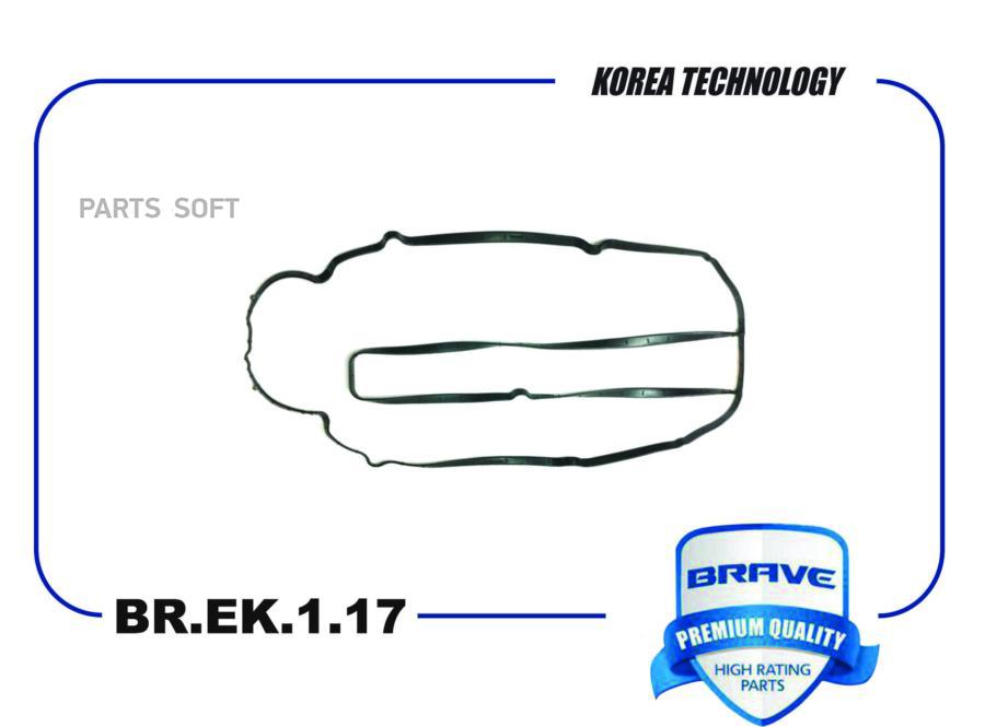 

Прокладка Крышки Клапанов Brek117 Nsii0020156448 BRAVE арт. BREK117