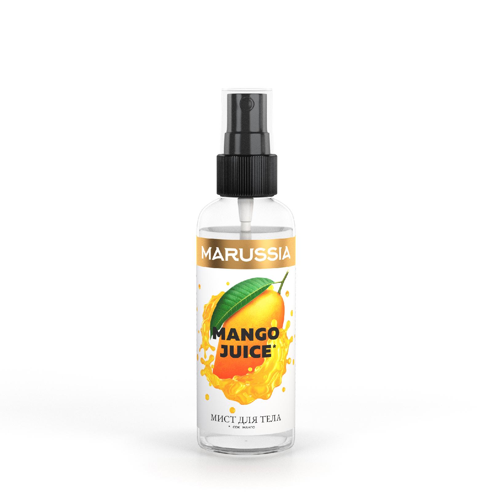 фото Мист маруся mango juice для тела и волос, 100 мл