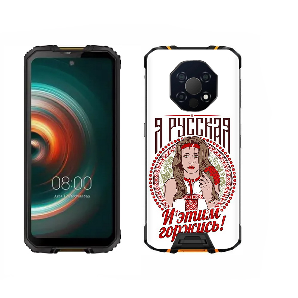 

Чехол MyPads Tocco для Oukitel WP13 Я русская, Прозрачный, Tocco