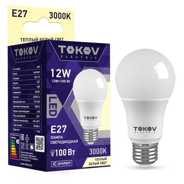 

Лампа светодиодная TOKOV ELECTRIC, 12 Вт, А60, 3000 К, Е27, 176-264В