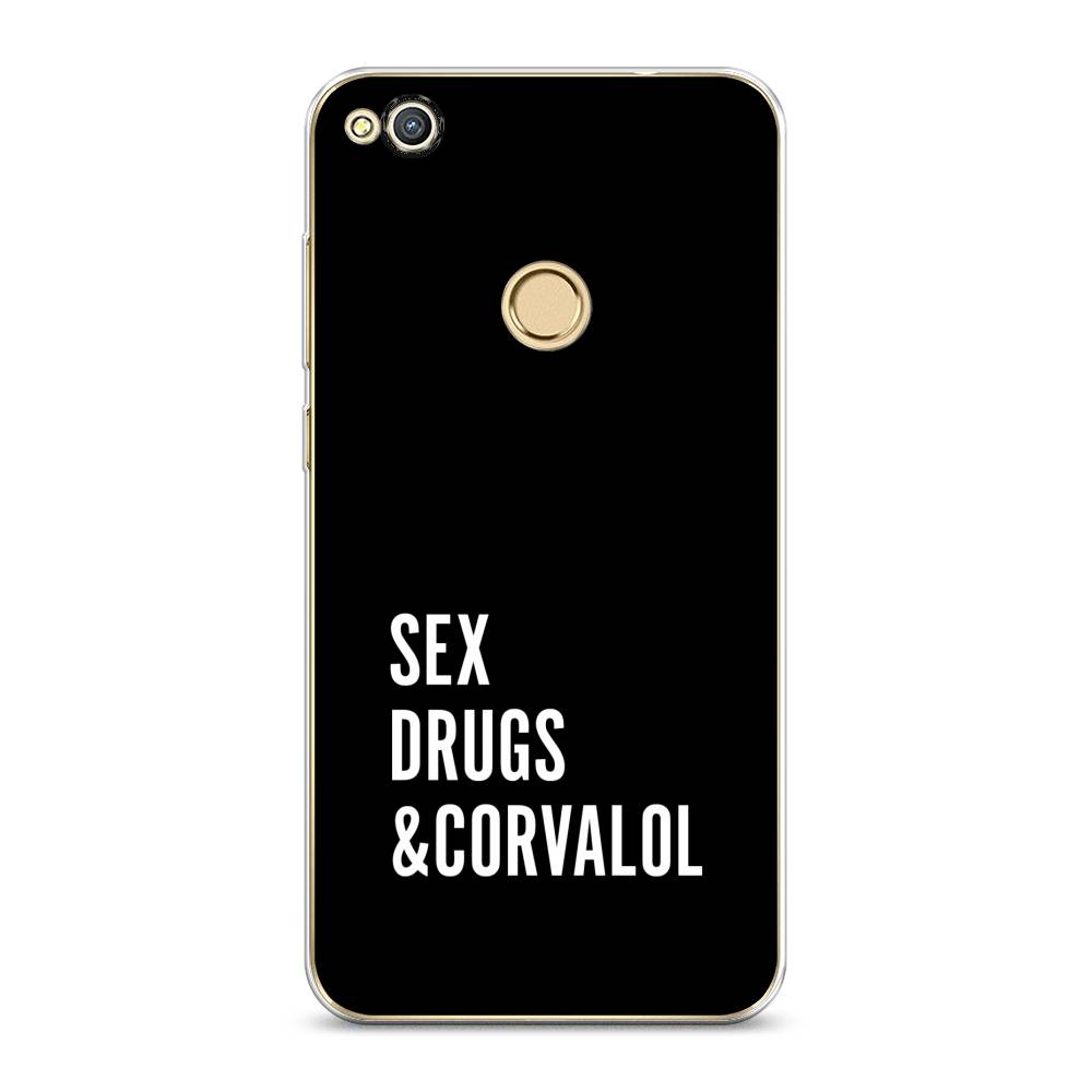 

Чехол на Honor 8 Lite/Huawei P8 Lite "Corvalol", Черный;серый;белый, 63950-6