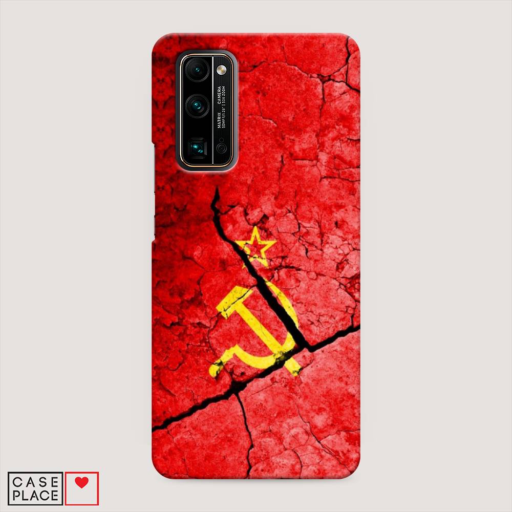 

Чехол Awog "СССР" для Honor 30 Pro Plus, 612220-4