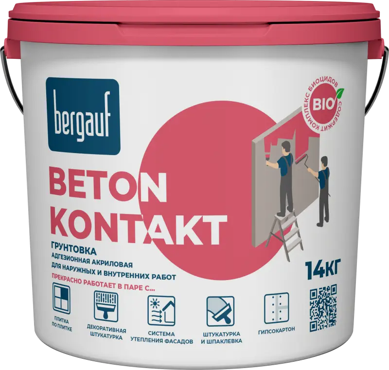 Бетонконтакт Bergauf Beton Kontakt 14 кг 4914₽