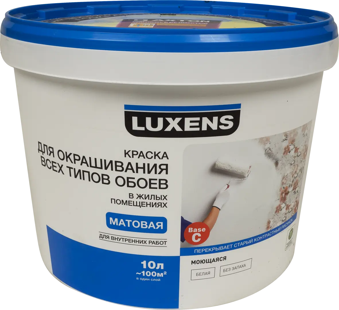 

Краска для обоев Luxens, база С, 10л, Прозрачный