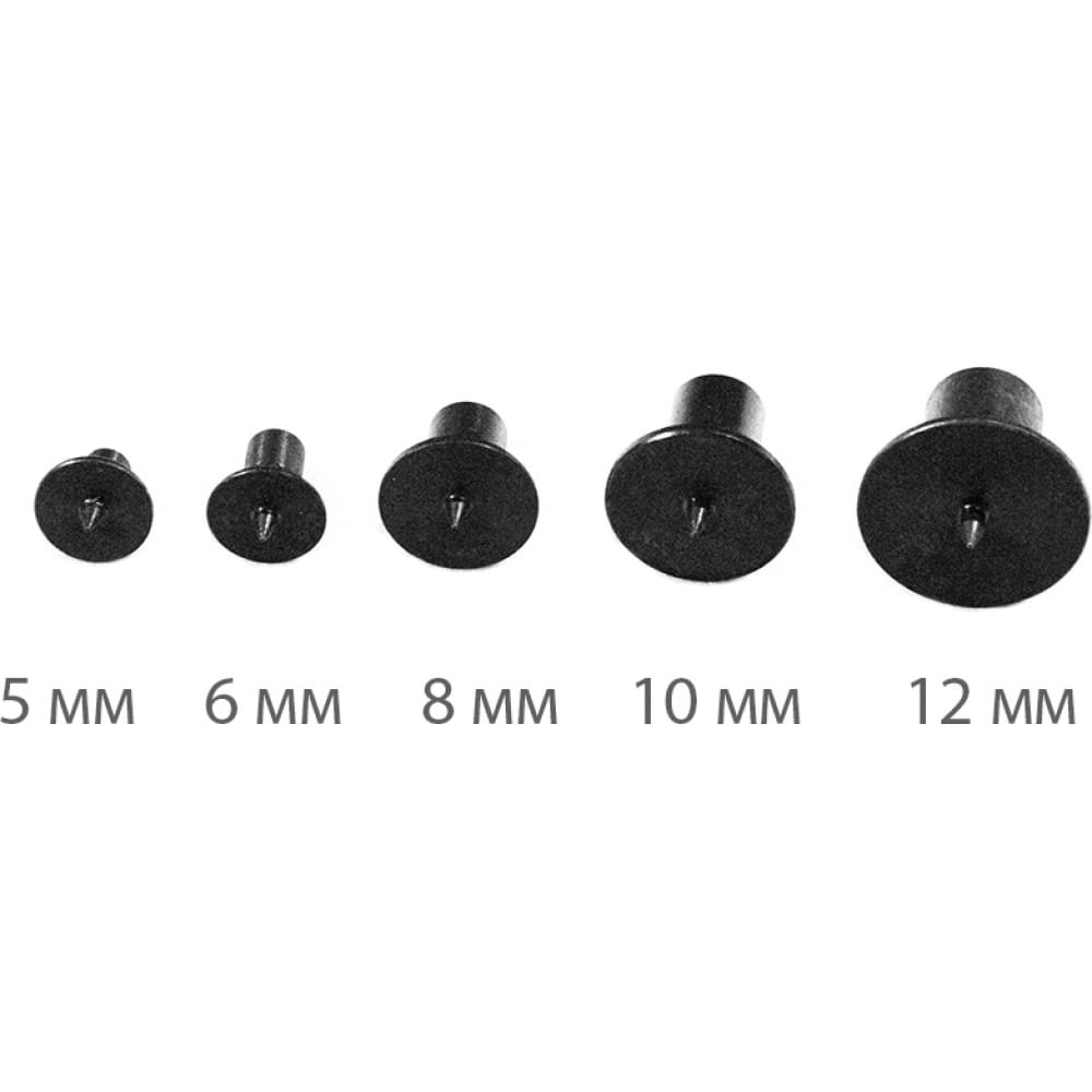 Кернеры наколки для мебельных шкантов ПЕТРОГРАДЪ D 5,6,8,10,12мм по 2 штуки М00014244