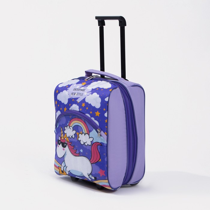 

Чемодан малый 16", отдел на молнии, наружный карман, цвет сиреневый, «Единорог»