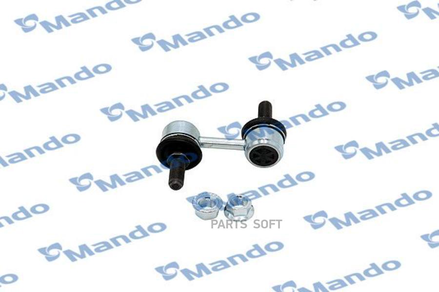 

MANDO SLH0074 Тяга стабил.пер.HYUNDAI H-1 Travel TQ Starex 1шт