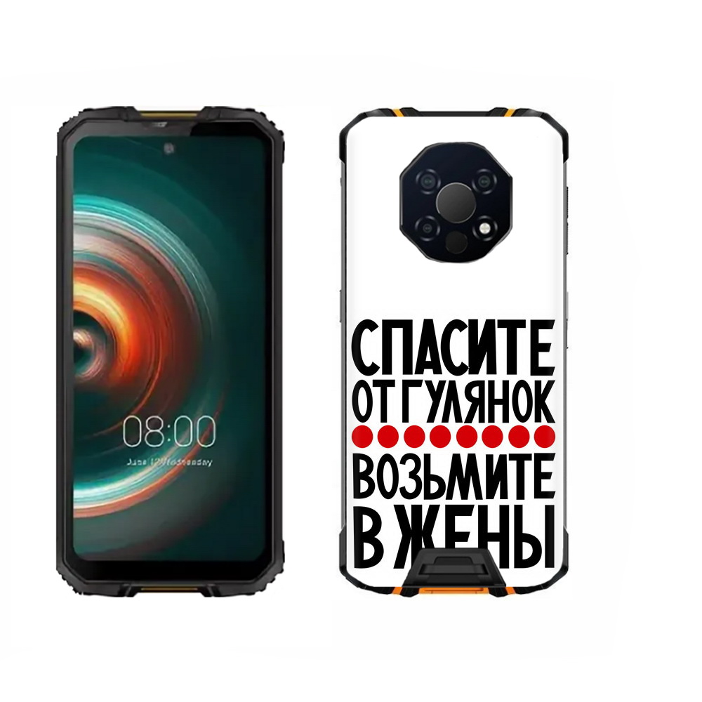 

Чехол MyPads Tocco для Oukitel WP13 Спасите от гулянок возьмите в жены, Прозрачный, Tocco