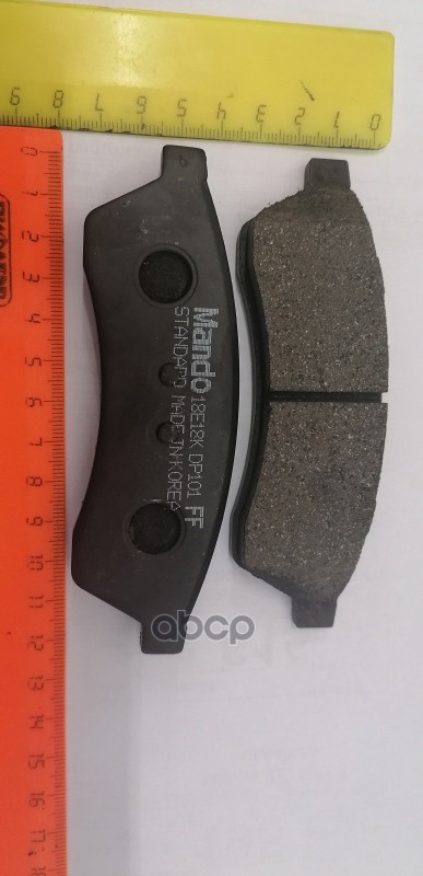 

Колодки Задние Mando Mpd14 Mando Mpd14