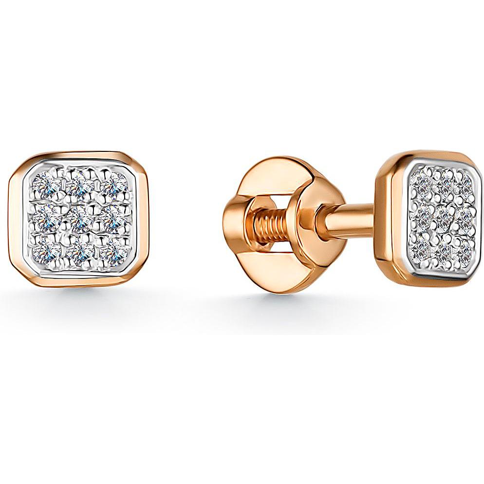 

Серьги-пусеты из красного золота с бриллиантом АЛЬКОР 24054-100, 24054-100