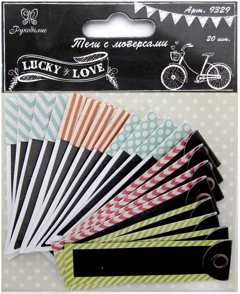 

9329 Тэги с люверсами 'LUCKY&LOVE' Рукоделие