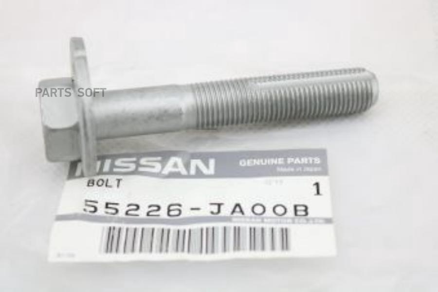 

Болт NISSAN 55226ja00b
