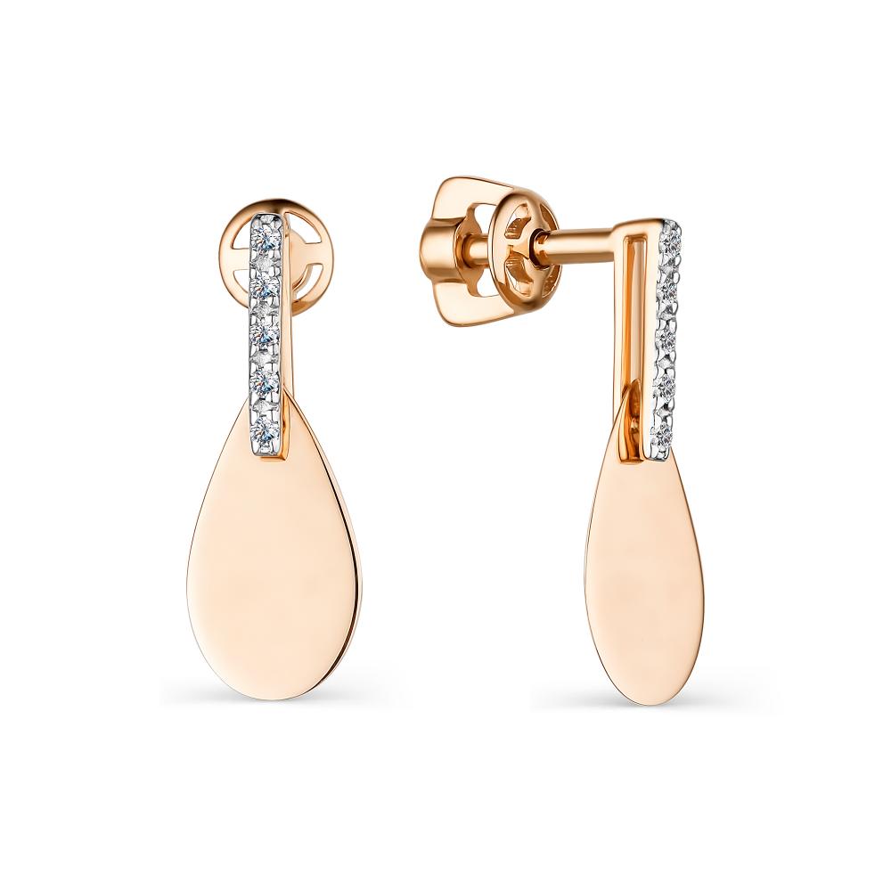 

Серьги из красного золота с бриллиантом АЛЬКОР 23965-100, 23965-100