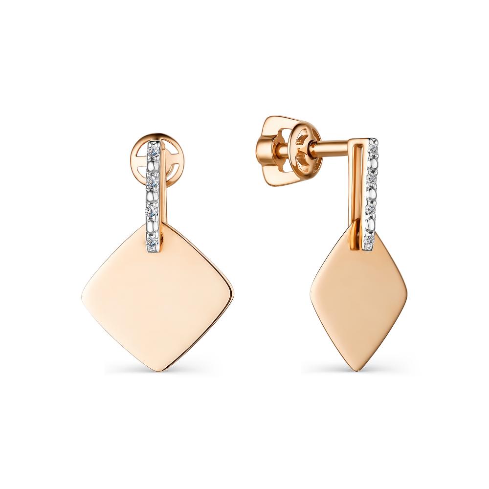 

Серьги из красного золота с бриллиантом АЛЬКОР 23967-100, 23967-100