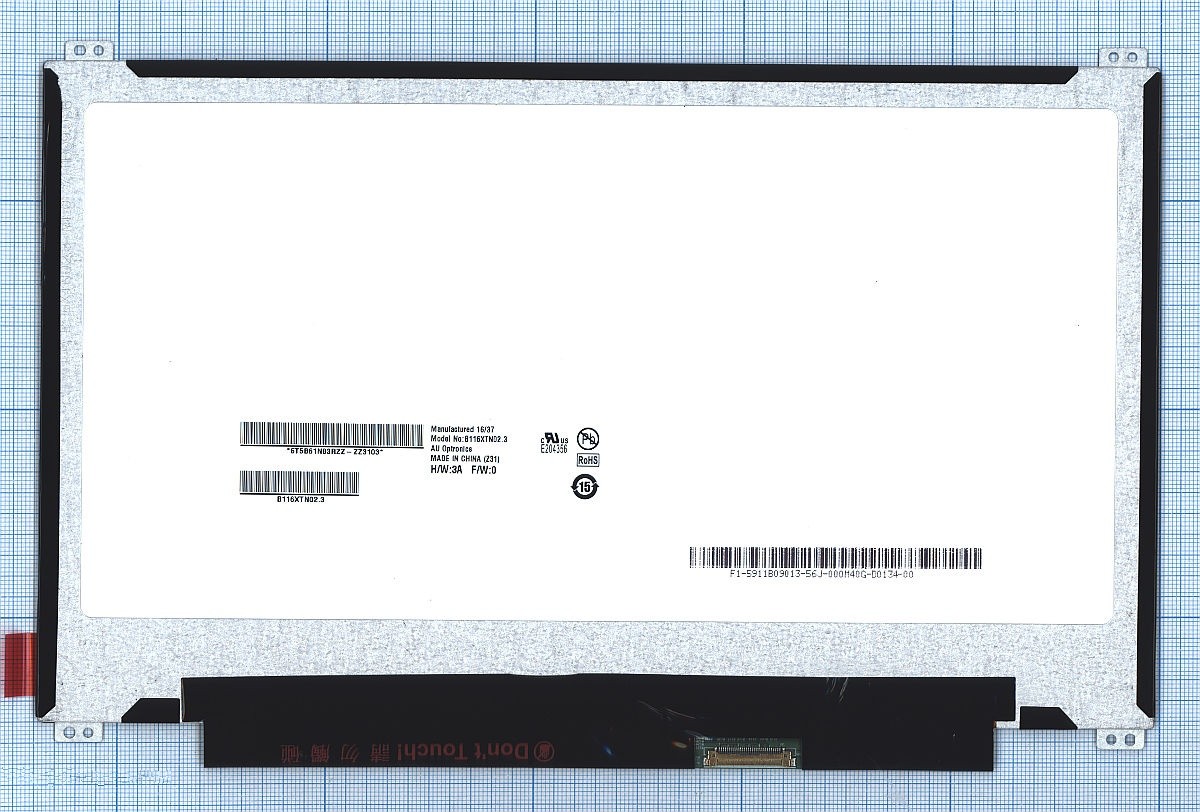 

Матрица ОЕМ для ноутбука B116XTN02.3 HW 3A, совместимая с p/n: B116XTN02.3 HW 3A