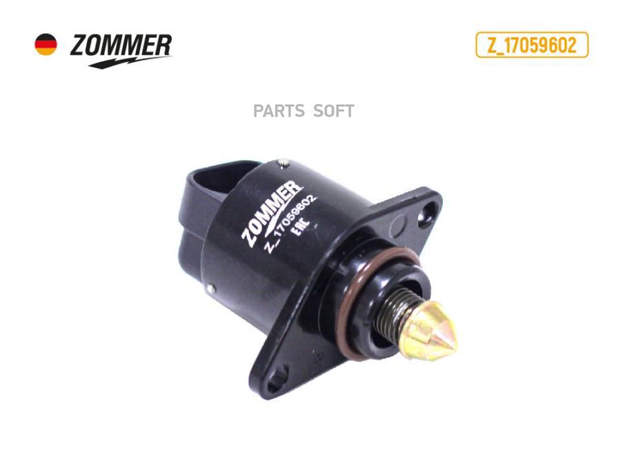 

ZOMMER Регулятор холостого хода Daewoo, Chevrolet (Z_17059602) ZOMMER