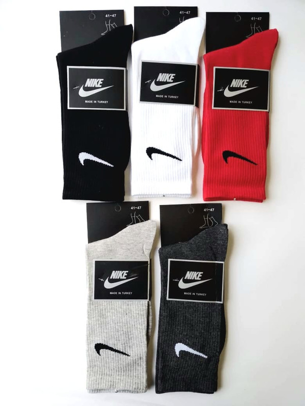 Комплект носков мужских Nike ND разноцветных 41-47, 5 пар