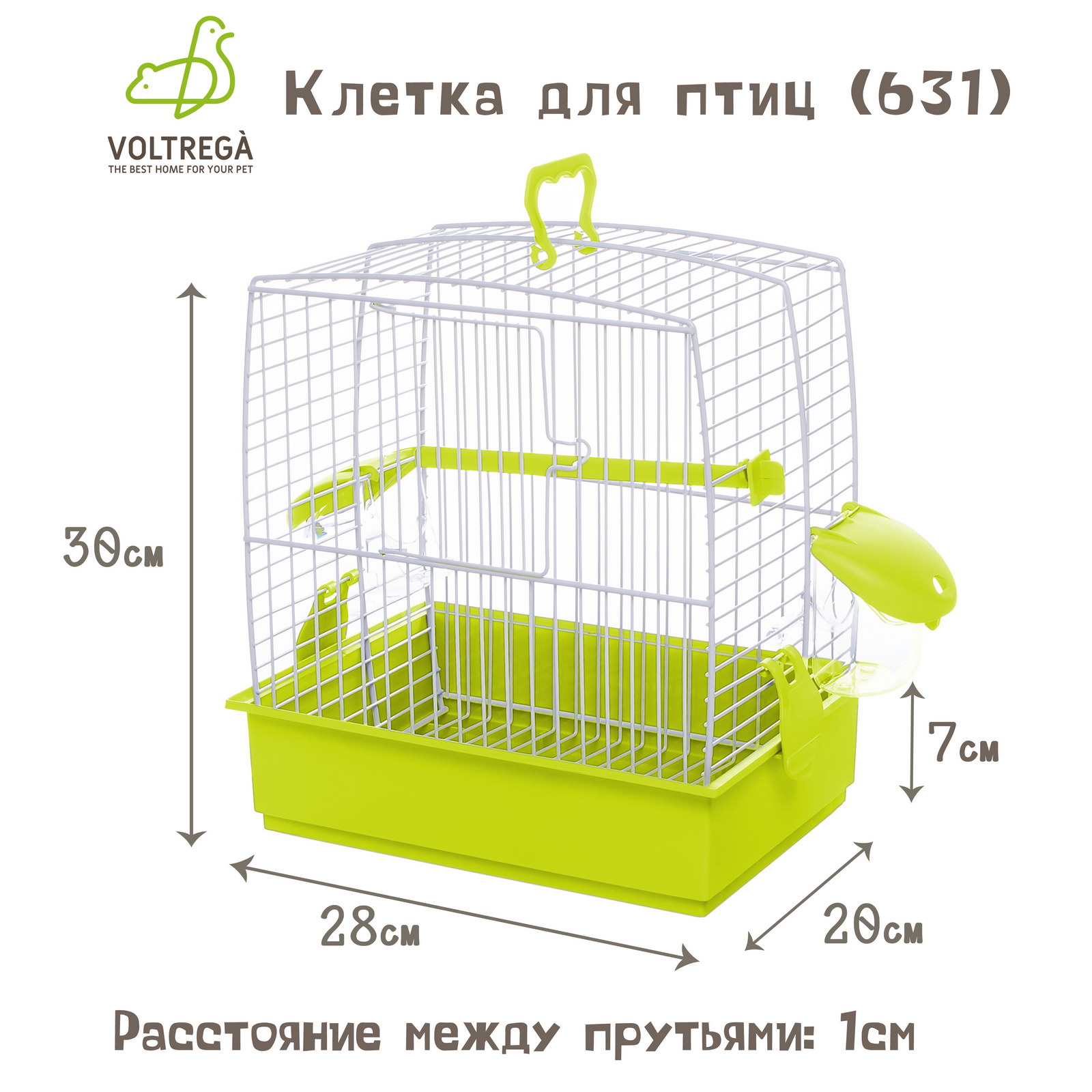 Клетка для птиц Voltrega (631B), зелёная, 28х20х30 см