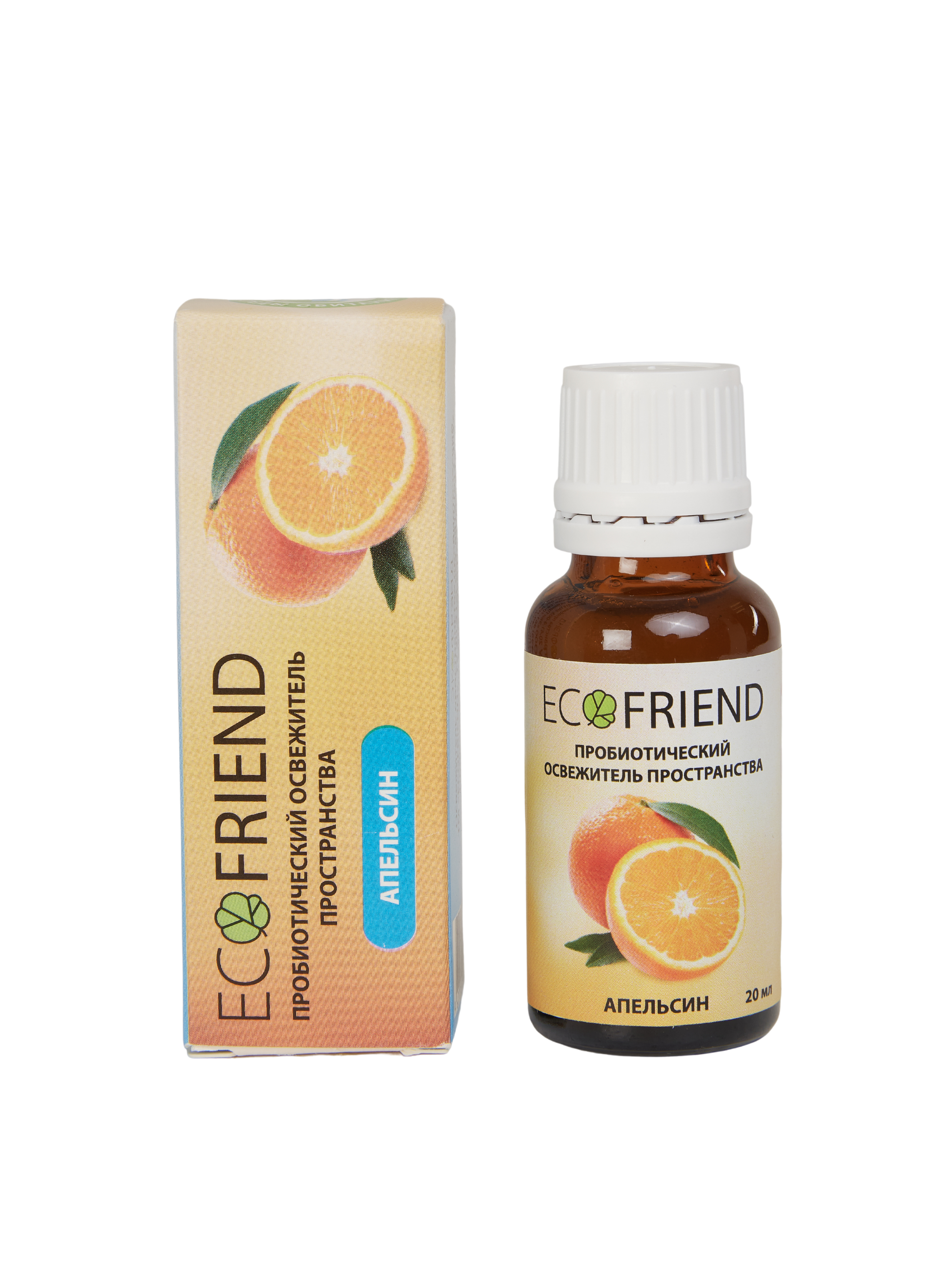 

Средство для стирки Ecofriend Апельсин 20 мл