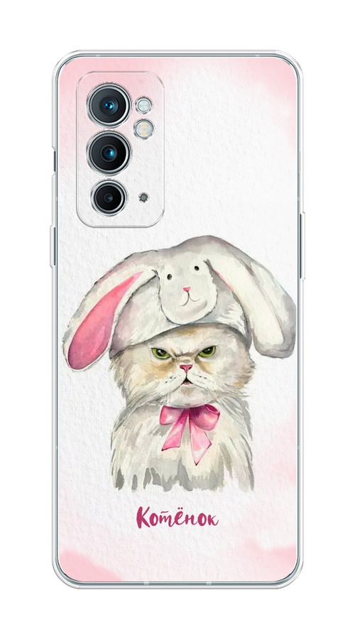 

Чехол на OnePlus 9RT "Мой котёнок", Розовый;серый, 152050-1