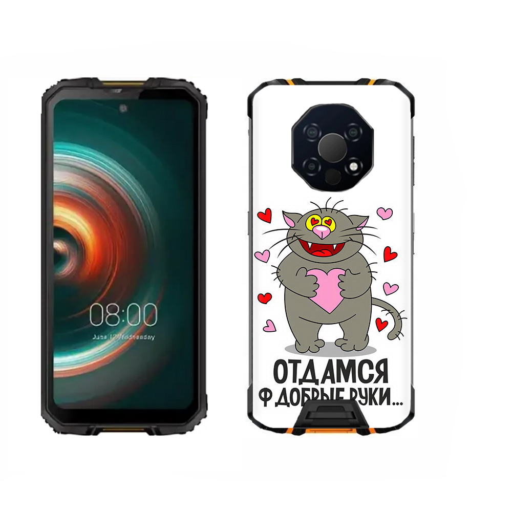 

Чехол MyPads Tocco для Oukitel WP13 Отдамся в добрые руки, Прозрачный, Tocco