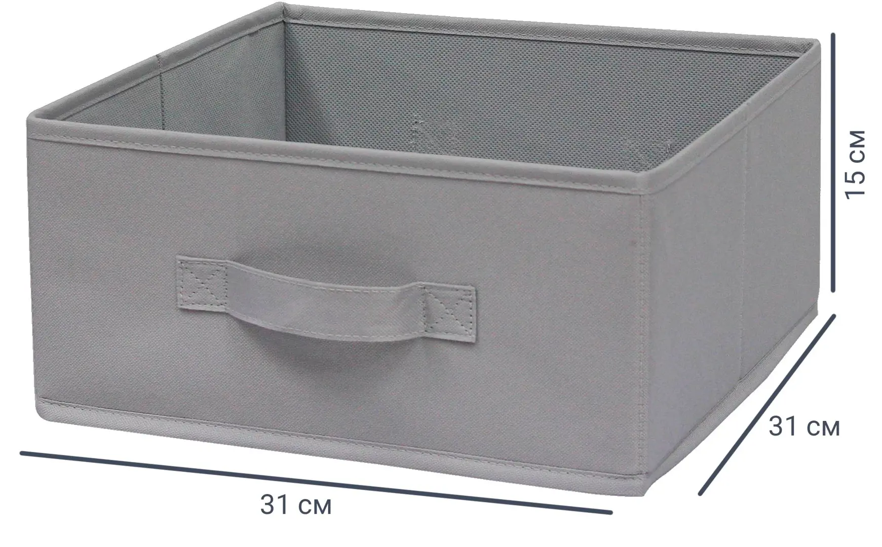 

Короб Spaceo KUB Granit 15x31x31 см 14.4 л спанбонд цвет графитовый