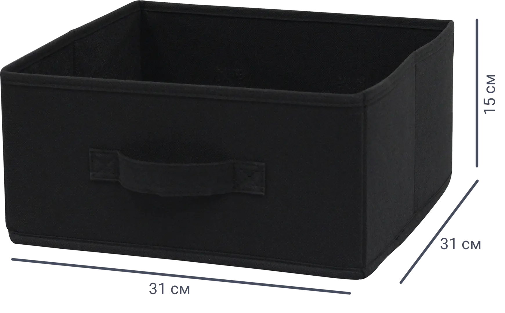 

Короб Spaceo KUB 15x31x31 см 14.4 л спанбонд цвет чёрный